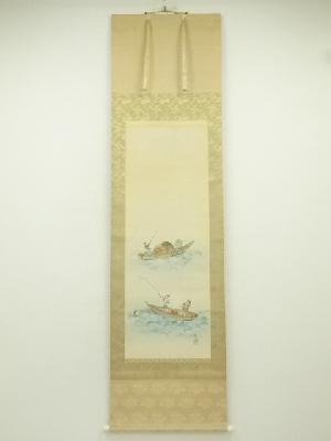 商品一覧|お茶道具・着物 圭 kei